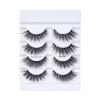 image:imageKISS Matte Black False Eyelashes Matte Cheviot 18mm20mm Includes 4 Pairs Of Lashes Easy to Apply Reusable Lash Clusters4 pair Pack of 1