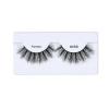 image:imageKISS Glitter Witch Fantasy False Eyelashes