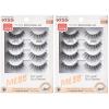 image:imageKISS My Lash But Better False Eyelashes Well Blended 16 mm Includes 4 Pairs Of Lashes Contact Lens Friendly Easy to Apply Reusable Strip Lashes Pack of 2 BlackMultipack Well Blended
