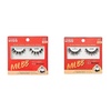 image:imageKISS My Lash But Bolder False Eyelashes Bundle Includes 12 mm amp 14 mm Pairs Contact Lens Friendly Easy to Apply Reusable Strip Lashes