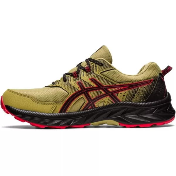 Olive Oil/Electric Red