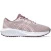 Watershed Rose/Dusty Mauve