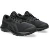 imageASICS Kids Contend 9 Grade School Running ShoesBlackGraphite Grey