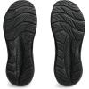 imageASICS Kids Contend 9 Grade School Running ShoesBlackGraphite Grey