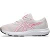 imageASICS Kids Contend 9 Grade School Running ShoesPale PinkWhite