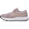 imageASICS Kids Contend 9 Grade School Running ShoesWatershed RoseDusty Mauve