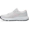 imageASICS Kids Contend 9 Grade School Running ShoesWhiteBreeze