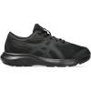 imageASICS Kids Contend 9 Grade School Running ShoesBlackGraphite Grey
