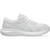 White/Glacier Grey