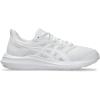 White/White