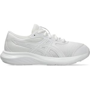imageASICS Kids Contend 9 Grade School Running ShoesWhiteGlacier Grey
