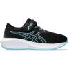 Black/Bright Cyan