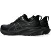 imageASICS Mens GT2000 13 Running ShoesBlackBlack