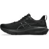 imageASICS Mens GT2000 13 Running ShoesBlackBlack