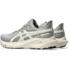 imageASICS Mens GT2000 13 Running ShoesSeal GreyBirch