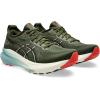 imageASICS Mens GelKayano 31 Running ShoesSmog GreenBlack