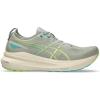 imageASICS Mens GelKayano 31 Running ShoesWhite SageBirch