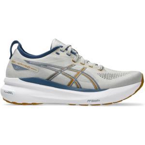 imageASICS Mens GelKayano 31 Running ShoesOyster GreySpice Curry