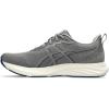 imageASICS Mens DYNABLAST 4 Running ShoesClay GreyMoonrock