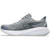 imageASICS Mens GelCumulus 26 Running ShoesSheet RockConcrete