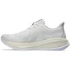 imageASICS Mens GelCumulus 26 Running ShoesWhiteWhite