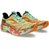 imageASICS Mens Noosa TRI 15 Running ShoesLime BurstIlluminate Mint