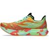 imageASICS Mens Noosa TRI 15 Running ShoesLime BurstIlluminate Mint