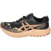 imageASICS Womens Fuji Lite 4 Running ShoeNero Beige