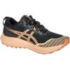 imageASICS Womens Fuji Lite 4 Running ShoeNero Beige