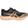 imageASICS Womens Fuji Lite 4 Running ShoeNero Beige