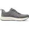 Clay Grey/Moonrock
