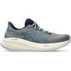Clay Grey/Illusion Blue