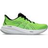 Electric Lime/White