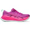 Bold Magenta/Pink Glo