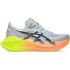 Cool Grey/Safety Yellow