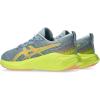 imageASICS Kids NOVABLAST 4 Grade School RunningCool GreyBright Sunstone