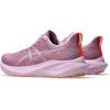 imageASICS Womens GT2000 13 Running ShoesUbeLight Ube