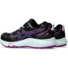 imageASICS Womens GelSonoma 7 Running ShoesBlackBlue Expanse