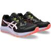 imageASICS Womens GelSonoma 7 Running ShoesBlackFaded Ash Rock