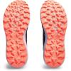 imageASICS Womens GelSonoma 7 Running ShoesBlackFaded Ash Rock