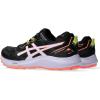 imageASICS Womens GelSonoma 7 Running ShoesBlackFaded Ash Rock