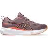 imageASICS Kids GelKayano 31 Grade School Running Shoes 45 Dusty MauveDark Aubergine