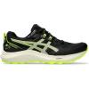 imageASICS Mens GelSonoma 7 Running ShoesBlackMoonrock