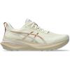 Pale Oak/Feather Grey