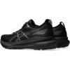 imageASICS Womens GelKayano 31 Running ShoesBlackBlack