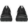 imageASICS Womens GelKayano 31 Running ShoesBlackBlack