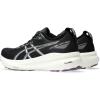 imageASICS Womens GelKayano 31 Running ShoesBlackPure Silver