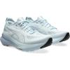 imageASICS Womens GelKayano 31 Running ShoesCool GreyPure Silver