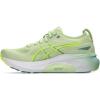 imageASICS Womens GelKayano 31 Running ShoesCool MatchaLight Celadon