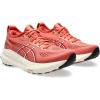 imageASICS Womens GelKayano 31 Running ShoesDesert RedWhite
